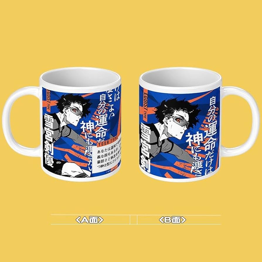 ブルーロック ブルーロック展 潔世一 カイザー 感温マグカップ font color=